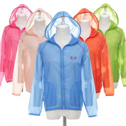 服裝輔料 運動服裝 服裝加工 服裝設計 男裝 情侶裝 親子裝 中山市東升鎮(zhèn)晟銘制衣廠