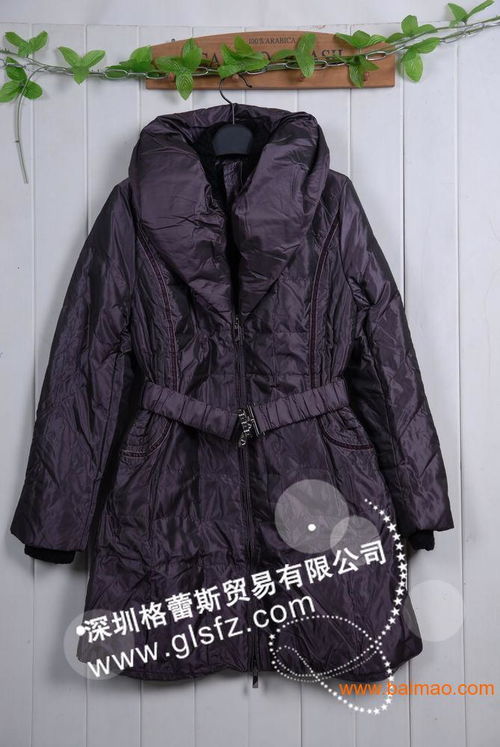 供應(yīng)艾芙麗精品時尚羽絨服 折扣品牌女裝批發(fā),供應(yīng)艾芙麗精品時尚羽絨服 折扣品牌女裝批發(fā)生產(chǎn)廠家,供應(yīng)艾芙麗精品時尚羽絨服 折扣品牌女裝批發(fā)價格