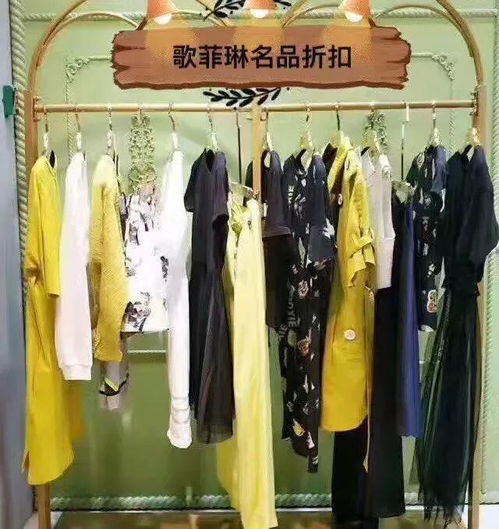 2018年中國服裝行業5大關鍵詞你了解多少 歌菲琳干貨